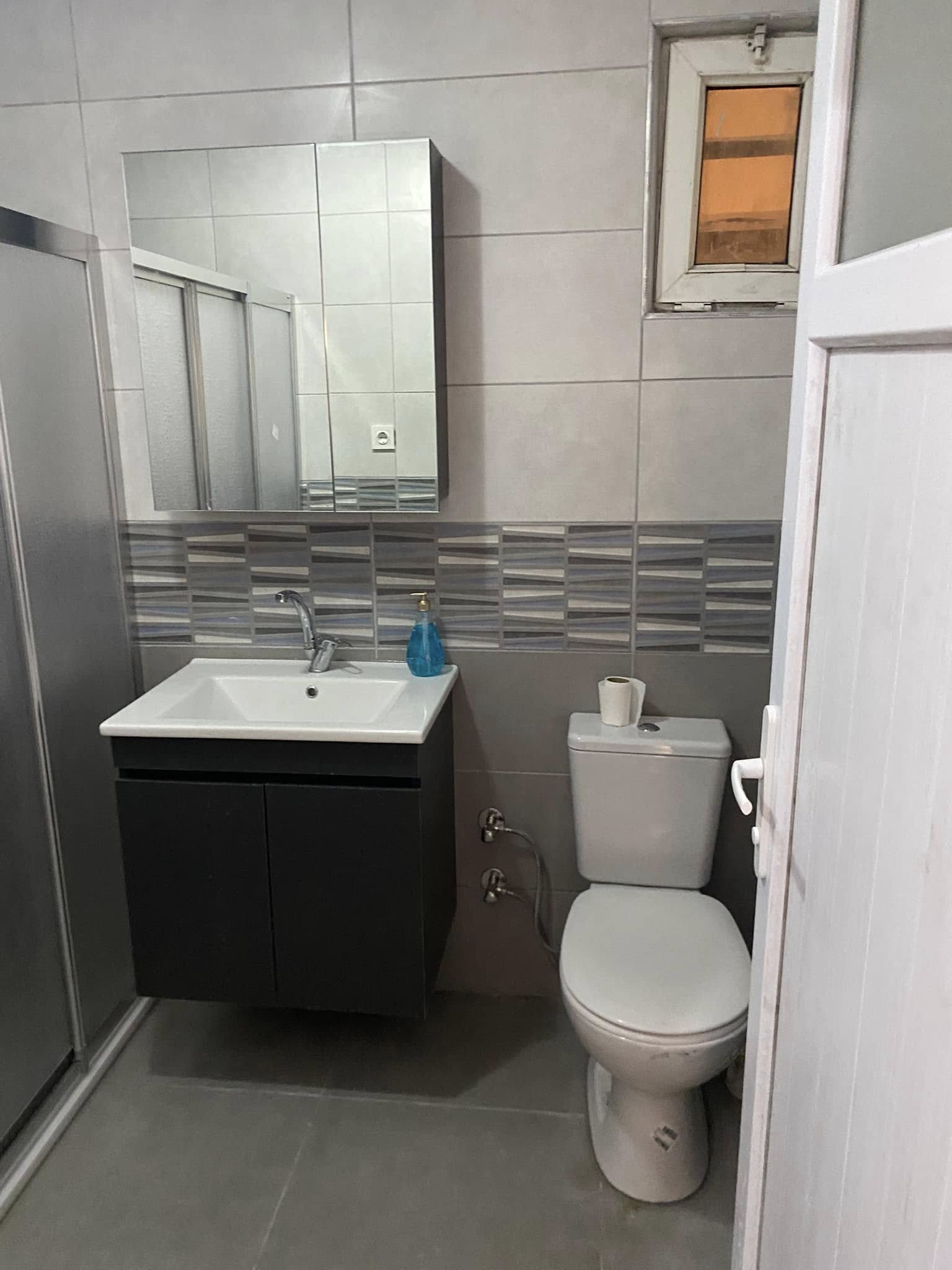 Banyo Süzgeci Kontrolü